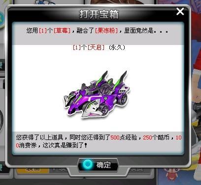 术调整到球 术调整到球