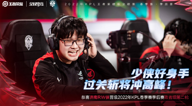 马来西亚的