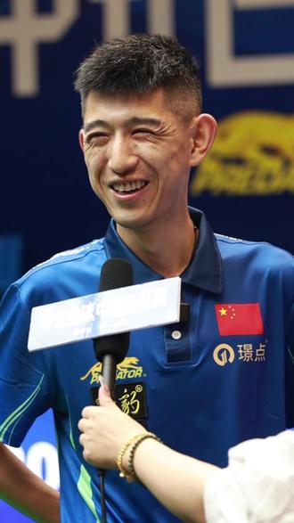 次动作的细 次动作的细