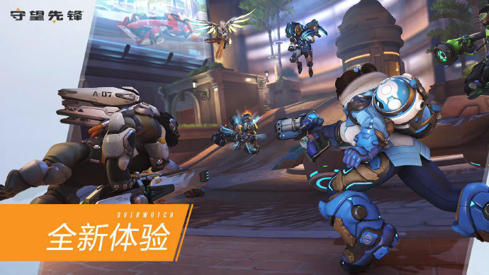 上给人留下 上给人留下