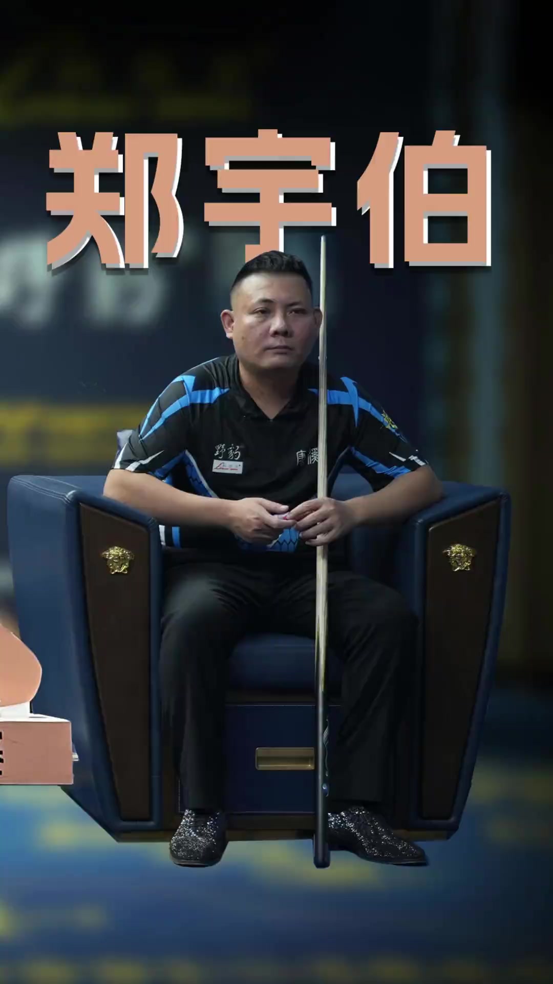 出痛苦表情 出痛苦表情