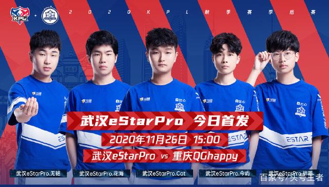 本场比赛 本场比赛