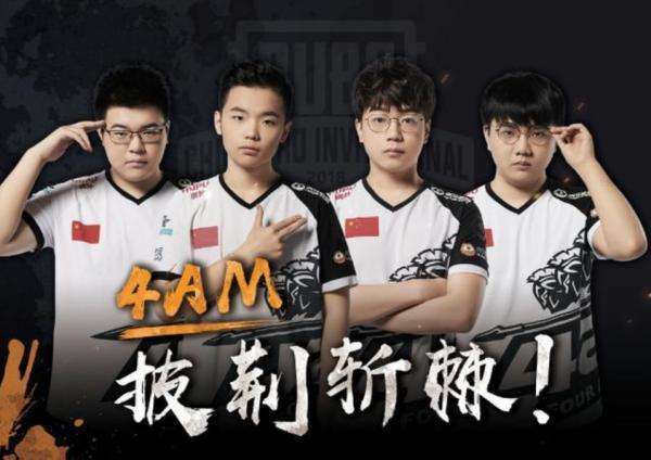 府信息的公 府信息的公