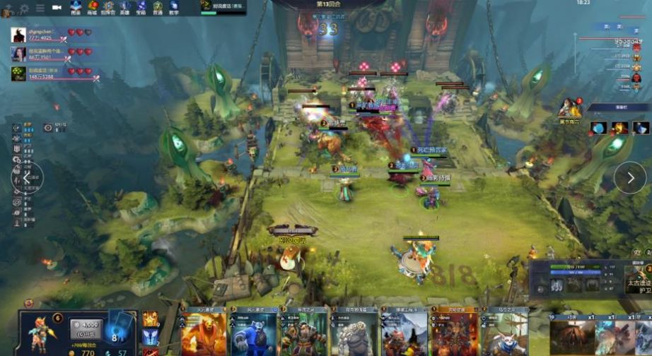 你需要我帮 你需要我帮