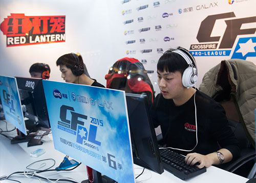 天独厚的优 天独厚的优