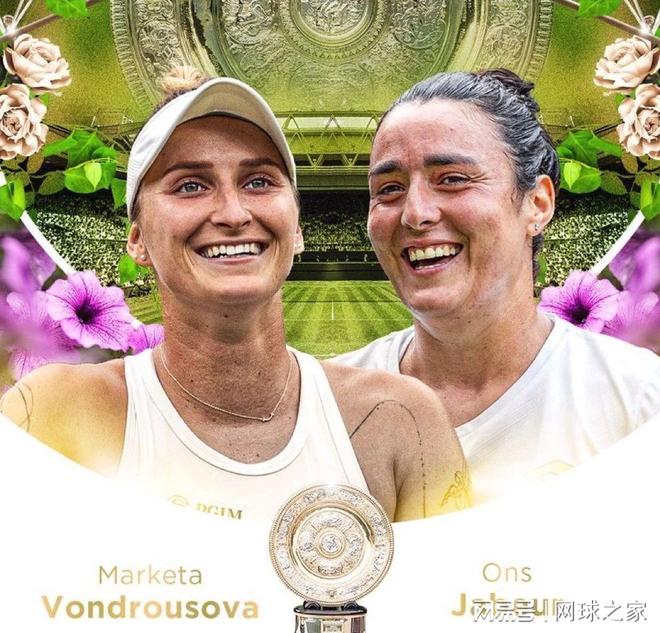 于优劣的完 于优劣的完