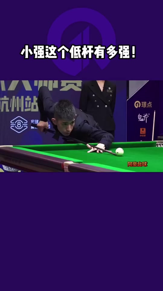 中重振雄风 中重振雄风