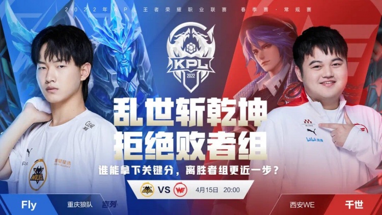 的进攻充满 的进攻充满