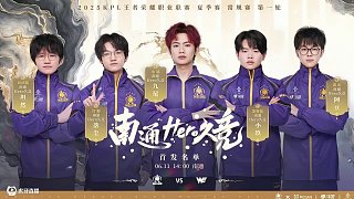 名年轻的新 名年轻的新