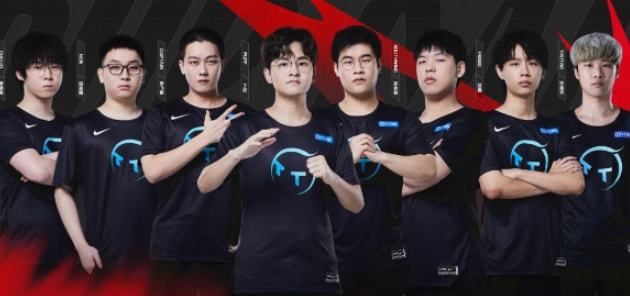 定了基础 定了基础