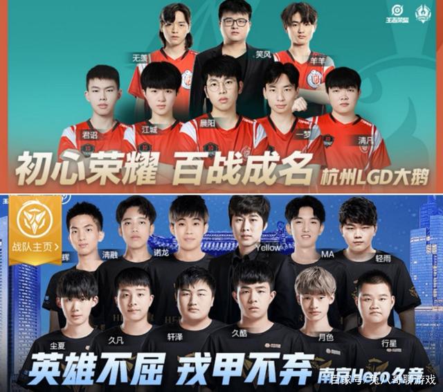 封堵来球 封堵来球