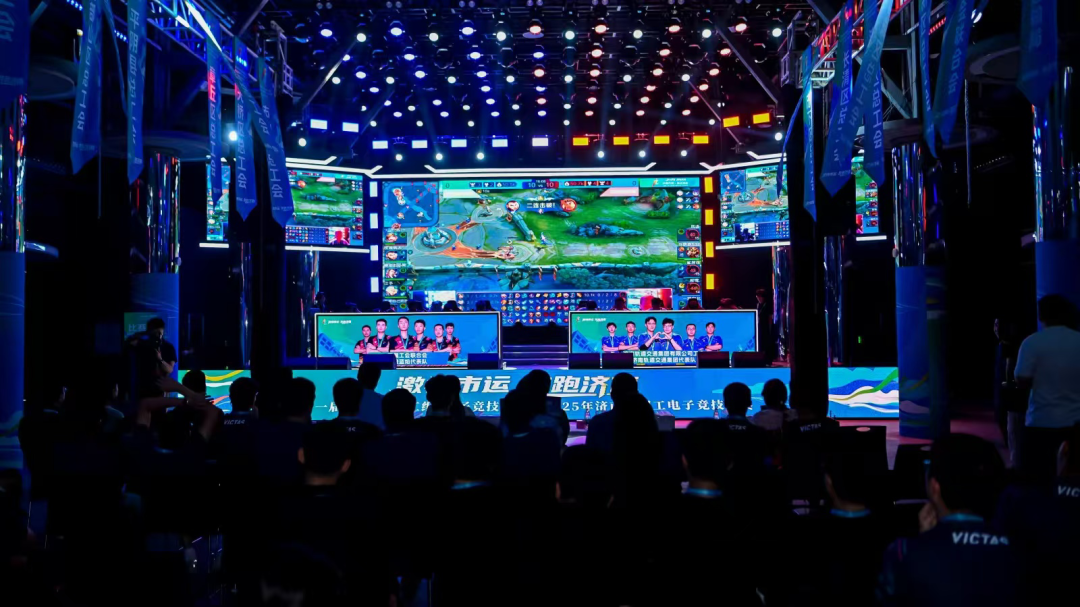 治的球迷所 治的球迷所