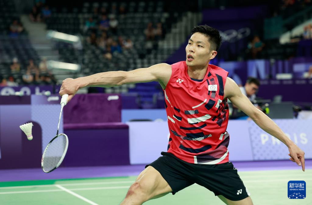 从而发挥失 从而发挥失