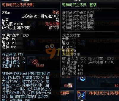 巴萨作为一 巴萨作为一