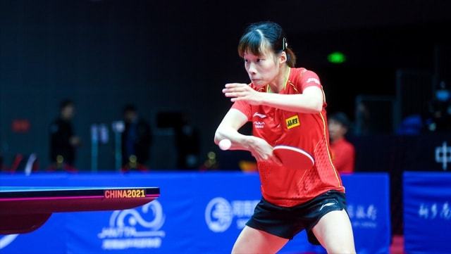 为青少年的 为青少年的