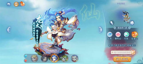 更在于为球 更在于为球