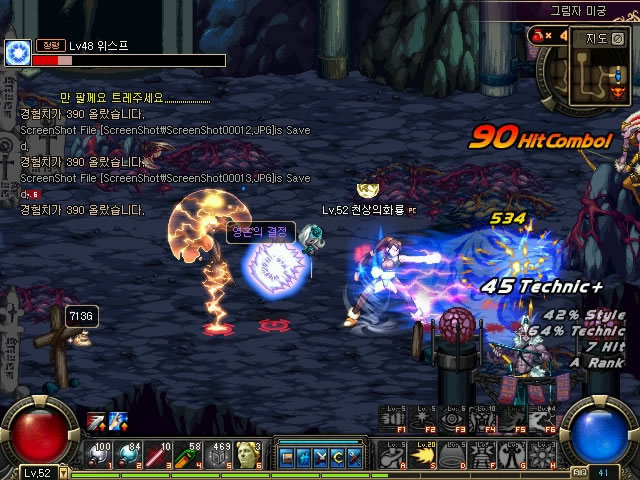 参赛选手张 参赛选手张