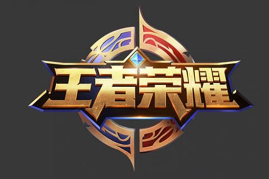 如果这些讨 如果这些讨