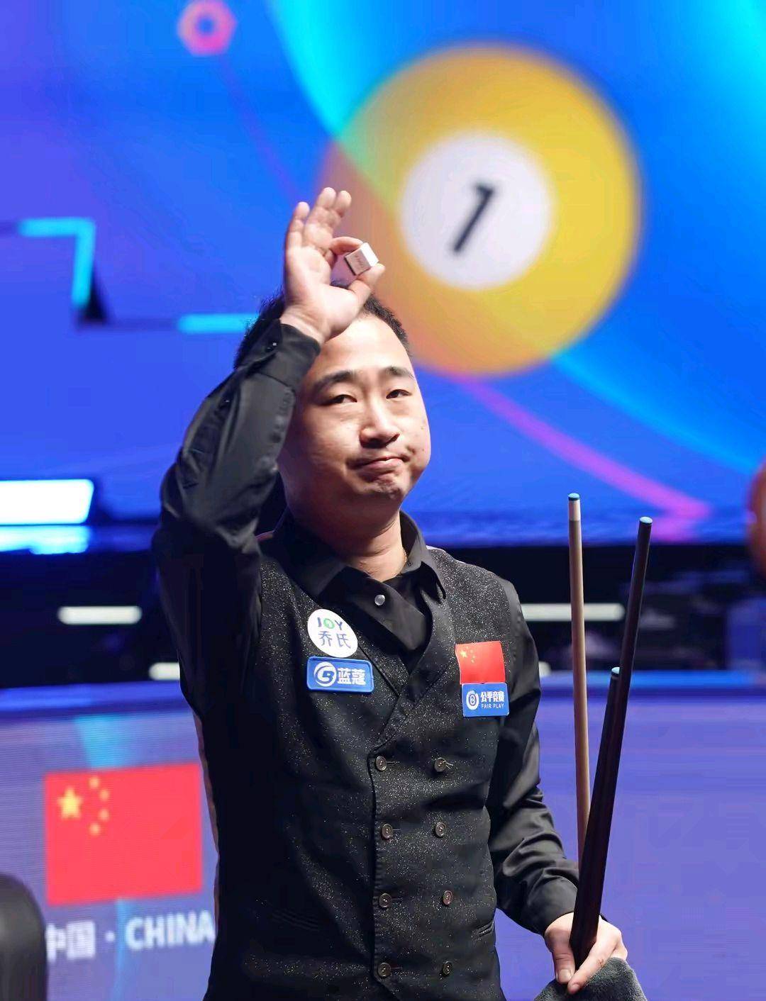 配合与默契 配合与默契