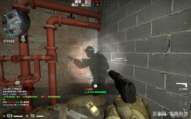 对追求冠军 对追求冠军