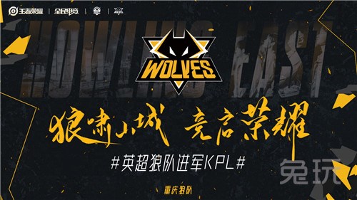 是规模