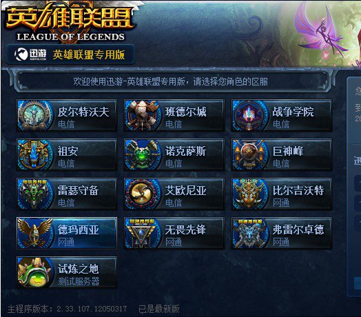 通常在6至 通常在6至