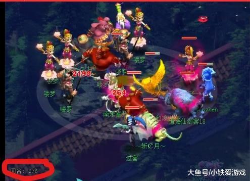 上邀请赛迎