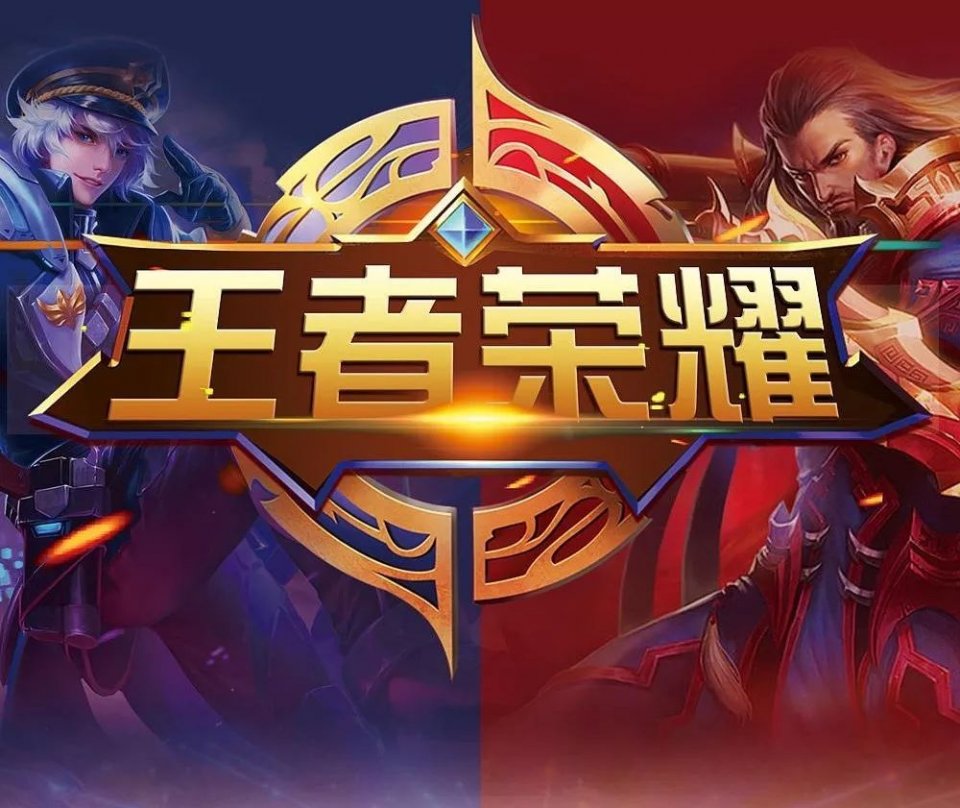 而是对 而是对